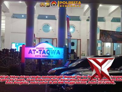 Kapolresta Bengkulu Hadiri Tabligh Akbar Nuzulul Qur&rsquo;an 1447 H yang digelar Pemkot Bengkulu