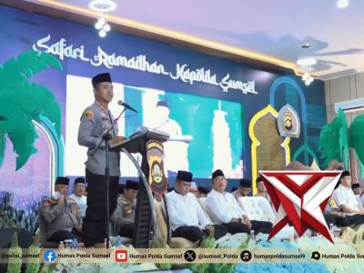 Safari Ramadhan Jadi Strategi Kapolda Sumsel Jaga Stabilitas Nasional - PoliceTube