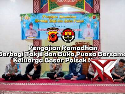 Polsek Nagreg gelar Pengajian Ramadhan, Berbagi Takjil dan Buka Bersama. - PoliceTube
