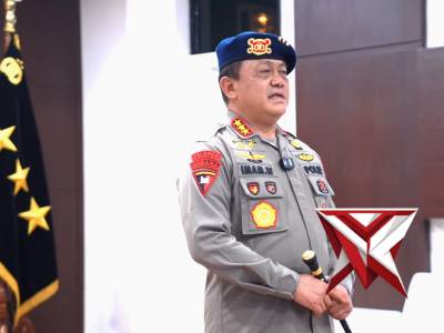 Selamat Purna Bhakti Komjen Pol. Drs. Ahmad Dofiri, M.Si. - PoliceTube