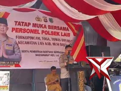 Kunjungan Kapolres Muba AKBP Ruri Prastowo Ke Polsek Lais - PoliceTube