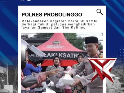 Polres Probolinggo Berbagi Takjil Sambil Hadirkan Layanan Samsat dan SIM Keliling - PoliceTube