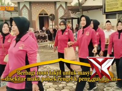 POLSEK RENGEL POLRES TUBAN MELAKSANAKAN PEMBAGIAN TAKJIL