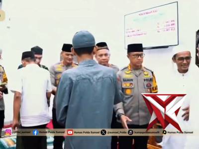 Safari Ramadhan Kapolda Sumsel Perkuat Kamtibmas Kota Palembang Palembang - Polda Sumatera Selatan m - PoliceTube