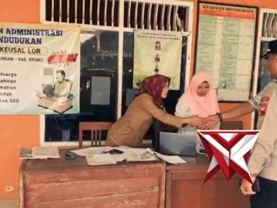 Polsek Ketanggungan Laksanakan Sambang Sinergi dengan Pemerintah Daerah Kabupaten Brebes - PoliceTube