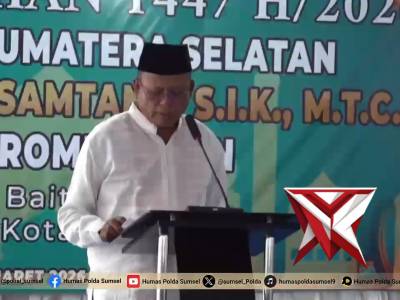 Safari Ramadhan, Wakapolda Sumsel Pererat Silaturahmi dan Salurkan Bansos di Kota Prabumulih  PRABUM