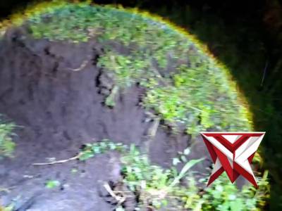 Cek dan kontrol penyebab longsor - PoliceTube