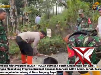Polsek Rambang Giat Program BELIDA - Polda Sumsel (Bersih Lingkungan dan ASRI) - PoliceTube