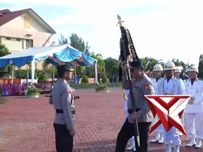 Polda Aceh - PoliceTube