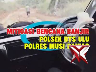 BTS Ulu, Musi Rawas