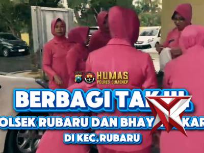 #polriuntukmasyarakat  #polripresisi  #kabupatensumenep