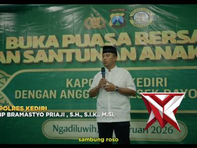Buka Bersama Rayon 5, Kapolres Kediri Tekankan Kesiapsiagaan Selama Ramadan - PoliceTube