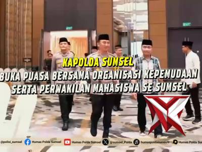 Kapolda Sumsel Buka Puasa Bersama OKP dan Mahasiswa, Tekankan Kemitraan Strategis Jaga Kamtibmas