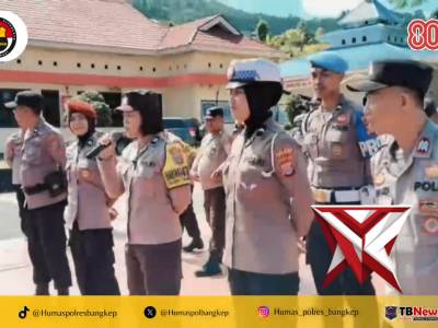 Pelaksanaan Giat Sispam Kota - PoliceTube