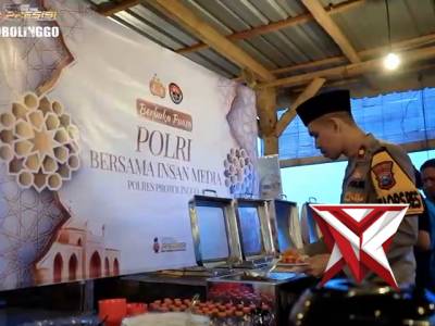 Hangatkan Silaturahmi Ramadan, Kapolres Probolinggo Gelar Buka Bersama Insan Pers