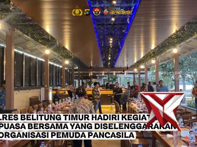 Pererat Sinergitas, Kapolres Belitung Timur Hadiri Buka Puasa Bersama Keluarga Besar Pemuda Pancasil