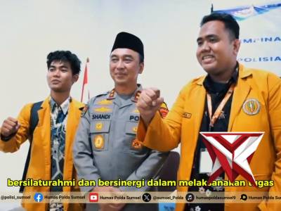 Silaturahmi dengan PW Muhammadiyah, Kapolda Sumsel Tegaskan Kolaborasi Jaga Kamtibmas