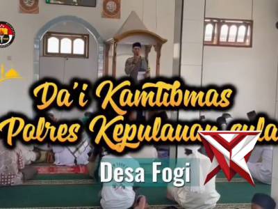 Dalam rangka mengisi bulan suci Ramadhan, Polres Sula melalui Da'i Kamtibmas, melaksanakan khutbah - PoliceTube
