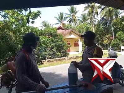 Giat sambang - PoliceTube