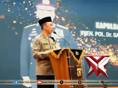 *Gelar Buka Puasa Bersama Awak Media, Kapolda Sumsel Tegaskan Kemitraan Strategis* - PoliceTube