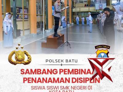 POLSEK BATU POLRES BATU - PoliceTube
