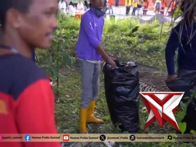 Polsek Mesuji Makmur - PoliceTube