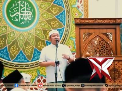 Safari Ramadan Bapak Kapolda Sumsel pererat Sinergi Forkopincam dalam Penegakan hukum dan pemelihara