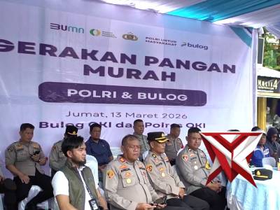 Polres Ogan Komering Ilir