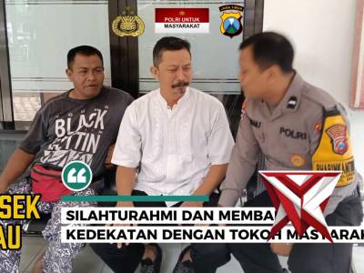 POLSEK DAU - PoliceTube