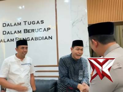 Kapolres Magetan menerima audiensi dari Kajari Magetan, Sabrul Iman, S.H., M.H., M.M. dalam rangka m - PoliceTube