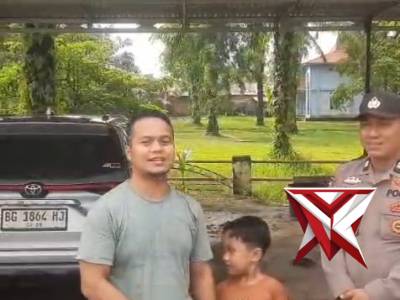 POLRES MURA - PoliceTube