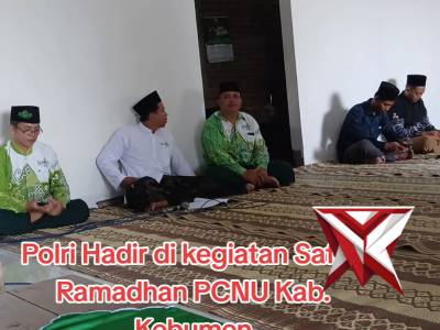 Polri hadiri Safari Ramadhan
