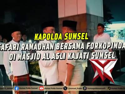 Safari Ramadhan Kapolda Sumsel Perkuat kamtibmas Kota Palembang