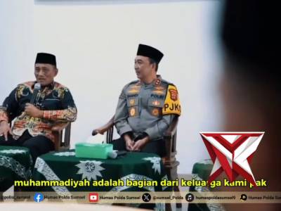 Silaturahmi dengan PW Muhammadiyah, Kapolda Sumsel Tegaskan Kolaborasi Jaga Kamtibmas