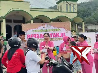 KAPOLRES LEBONG BERBAGI TAKJIL DI PASAR MUARA AMAN KABUPATEN LEBONG

polriuntukmasyarakat
Kapolres