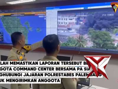 espon Cepat Call center 110 Polda Sumsel