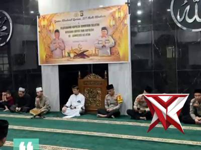 Silaturahmi Kapolres OKU Selatan bersama Hafidz Qur'an di Polres Oku Selatan