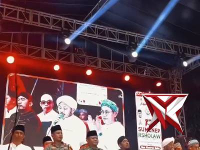 Sumenep Bersholawat Dalam Rangka Satu Tahun Kepemimpinan Bupati Sumenep - PoliceTube