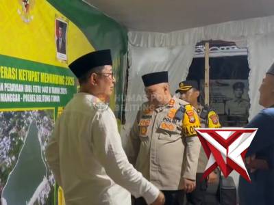 Kapolres Belitung Timur AKBP Indra Feri Dalimunthe, SH, SIK, MH, MM bersama Forkopimda