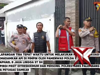 Respon Cepat Call center 110 Polda Sumsel Menindaklanjuti Laporan Masyarakat