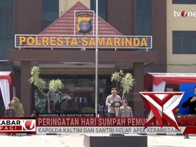 PERINGATAN HARI SUMPAH PEMUDA KE - 97 DAN HARI SANTRI NASIONAL OLEH POLDA KALTIM - PoliceTube