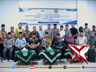 KAPOLDA SUMSEL SILATURAHMI - PoliceTube