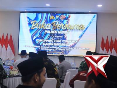 Dalam semangat Ramadan 1447 Hijriah, Polres Ngawi menggelar kegiatan buka puasa bersama Forkopimda - PoliceTube