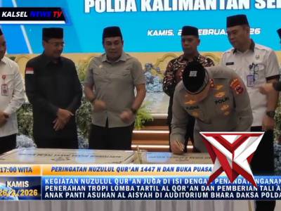 Buka bersama, Kapolda Kalsel Irjen Pol Dr. Rosyanto Yudha Hermawan, S.I.K.,S.H.,M.H, - PoliceTube