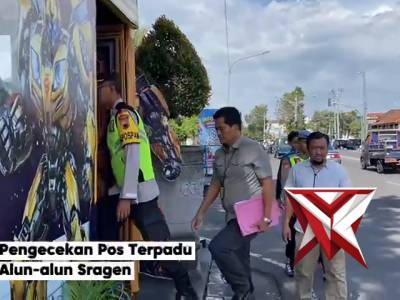 Pelaksanaan Opsih Subbid Paminal Bidpropam Polda Jawa Tengah di Polres Sragen