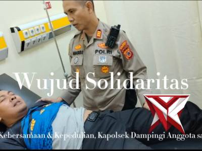 &ldquo;Solidaritas Polsek Margahayu: Jenguk Anggota yang Sakit&rdquo;