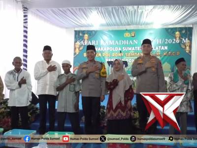 Safari Ramadhan, Wakapolda Sumsel Pererat Silaturahmi dan Salurkan Bansos di Kota Prabumulih

PRABUM