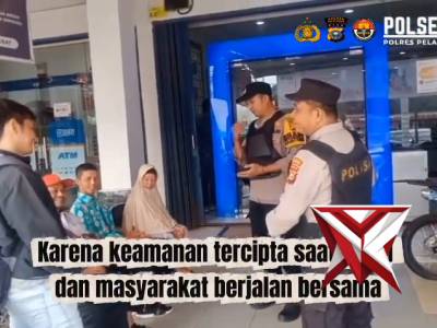 Patroli Dialogis Polsek Ukui - PoliceTube