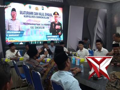 PKDI (Persaudaraan Kepala Desa Indonesia) KABUPATEN BANGKALAN - PoliceTube