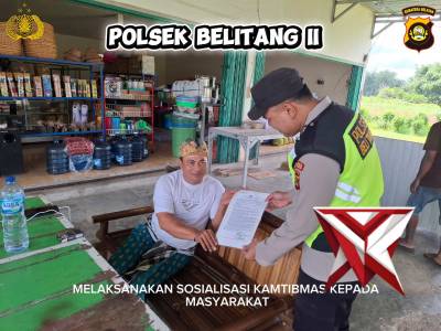 BHABINKAMTIBMAS POLSEK BELITANG II SOSIALISASI DAN MEMBERIKAN HIMBAUAN KAMTIBMAS